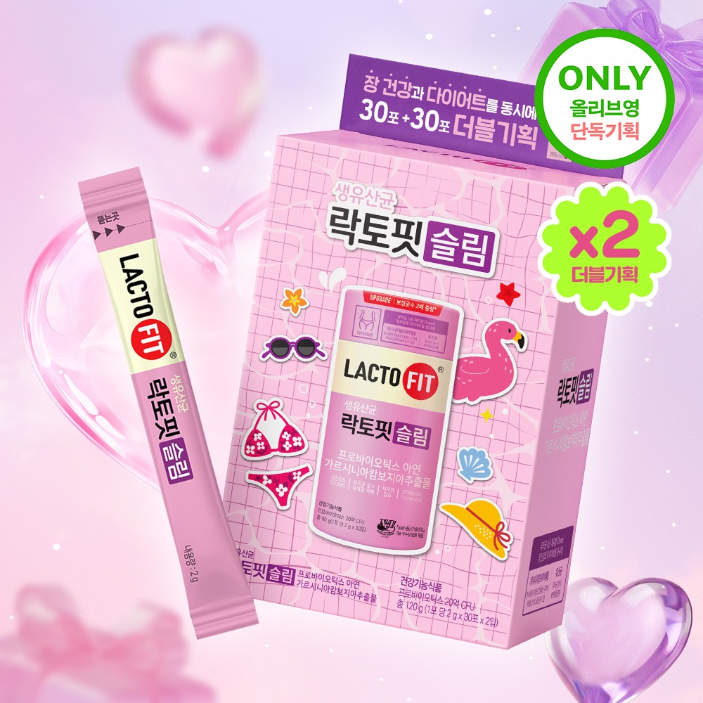 乳酸Pit 细长型 30包/双重企划 (15Il/30日量) 企划装