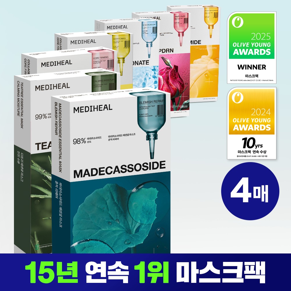 [15Nyeonyeonsok 1Wi/4片] Mediheal 精华面膜 Go主机Neung 7Jong