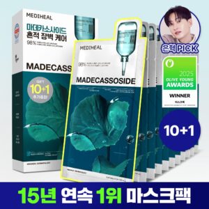 [15Nyeon Yeonsok 1Wi] Mediheal 积雪草苷 精华面膜 10+1片 企划装