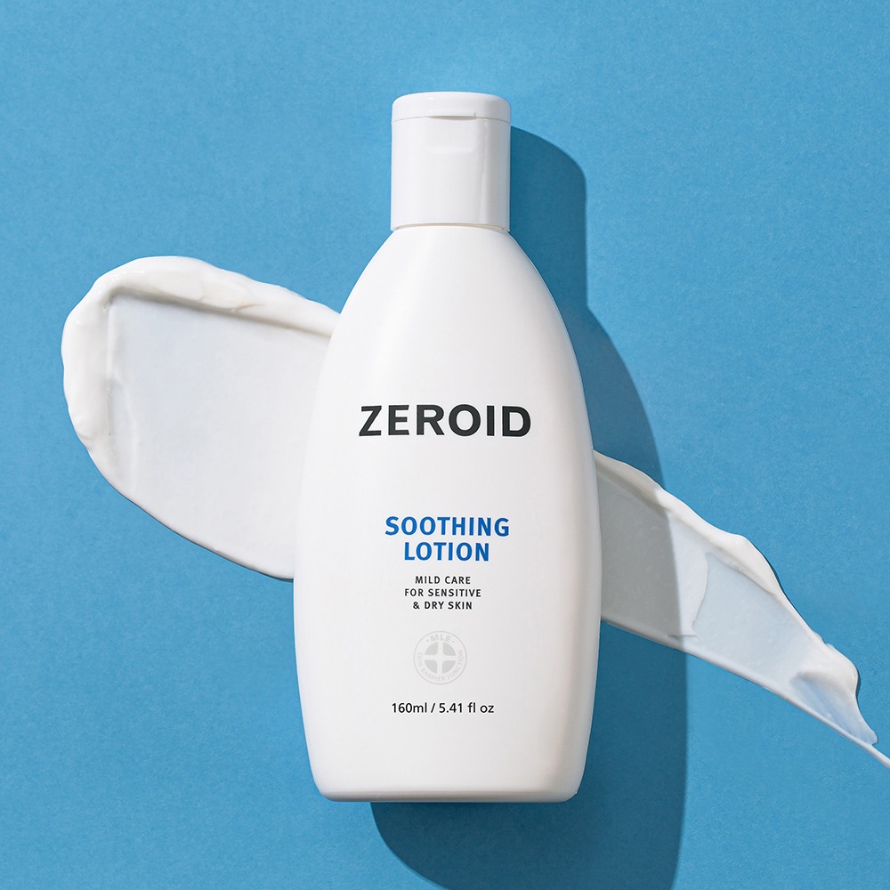 Zeroid 舒缓乳液 160ml