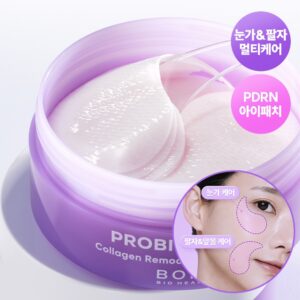 [眼周紧致/PDRN] BY Probiodym 胶原蛋白重塑 眼贴 60片
