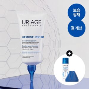 [保湿屏障光彩面霜] URIAGE Jemoseu PSO 150ml 企划装 (+修复温泉水 50ml)