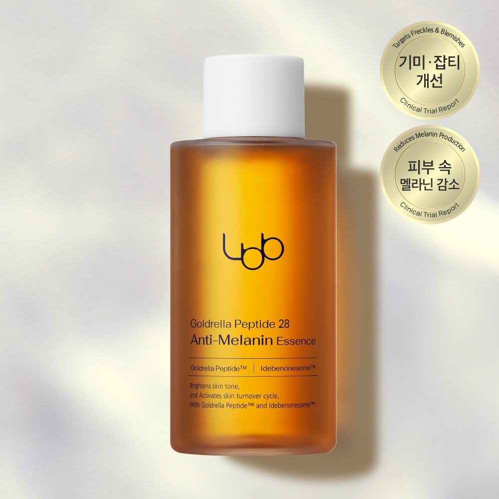[淡斑祛斑 精华液/大容量]LBB 金色Relra 肽 28 Anti Melranin 精华液 150ml