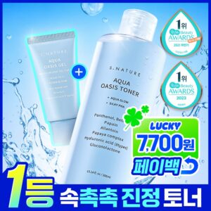[Sseommeo主机Peuteu/水润舒缓爽肤水] Esnature 水润 Oasiseu 爽肤水 300ml 企划装（赠水凝胶面霜 30ml）