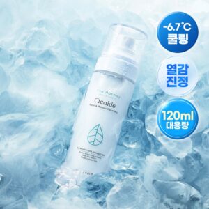 [偶像光彩] The Harnai Cicaid 乳霜喷雾 120ml (雾化喷雾易吸收)