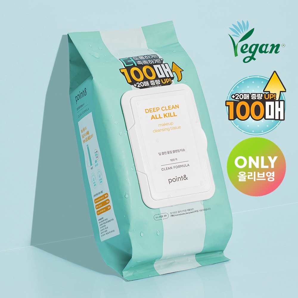 [Olyeongdandok洁面湿巾100片] 包 深层清洁 Olkil 洁肤湿巾 100片