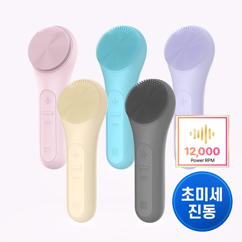 [Pumjeoldaeran] Melrieonseu 振动洁面仪 5Jong Taek1 (支架/充电器 包Ham)