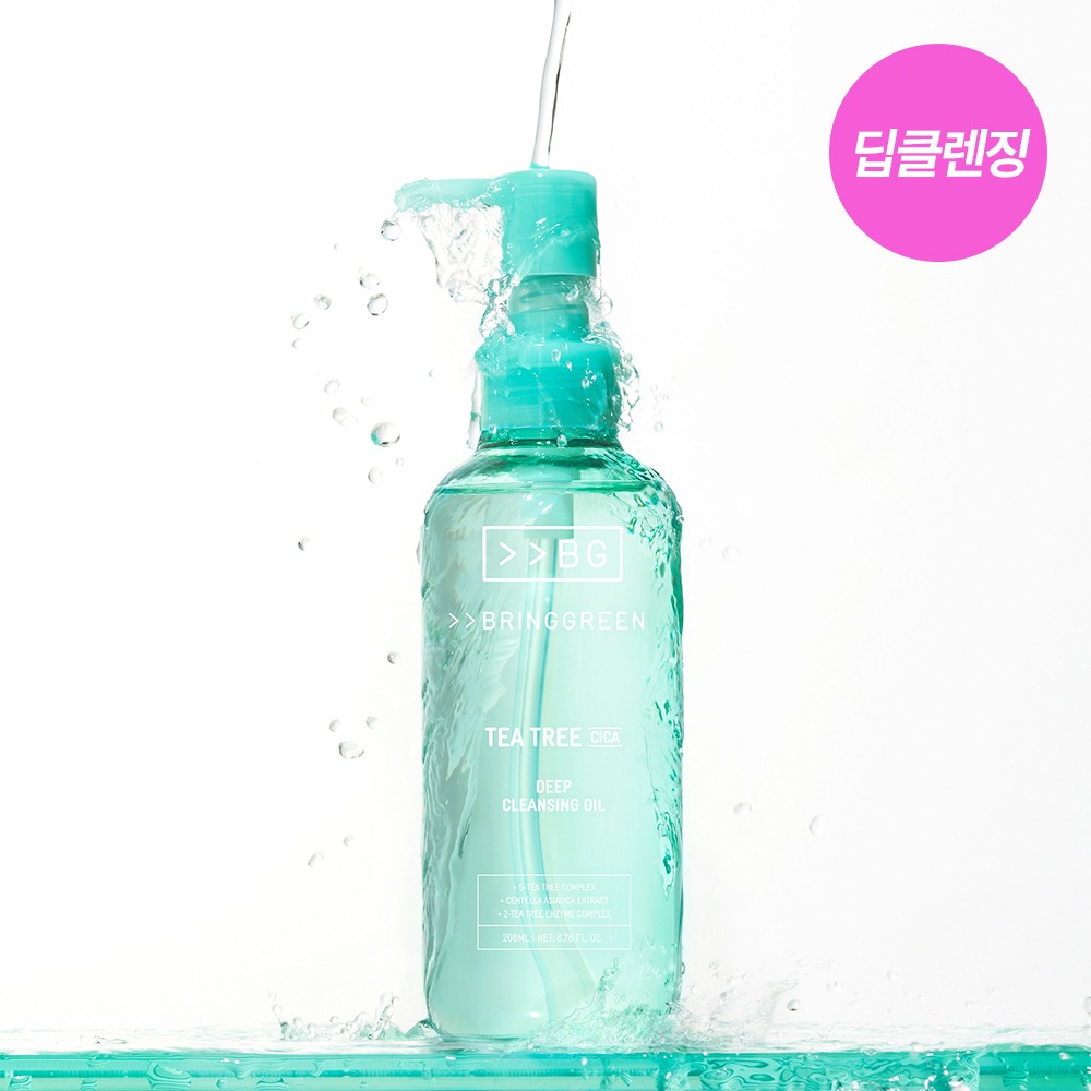 Bring Green 茶树积雪草 深层清洁卸妆油 200mL