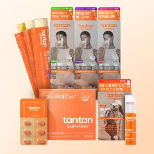 Tantan 瘦身 合集 (减肥果冻/增强安瓶/C3G)