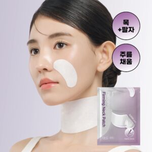 [颈部及法令纹护理]蒂迩肌 RTX Into Peptishot 紧致提拉颈纹贴 1片(Mok&法令纹)