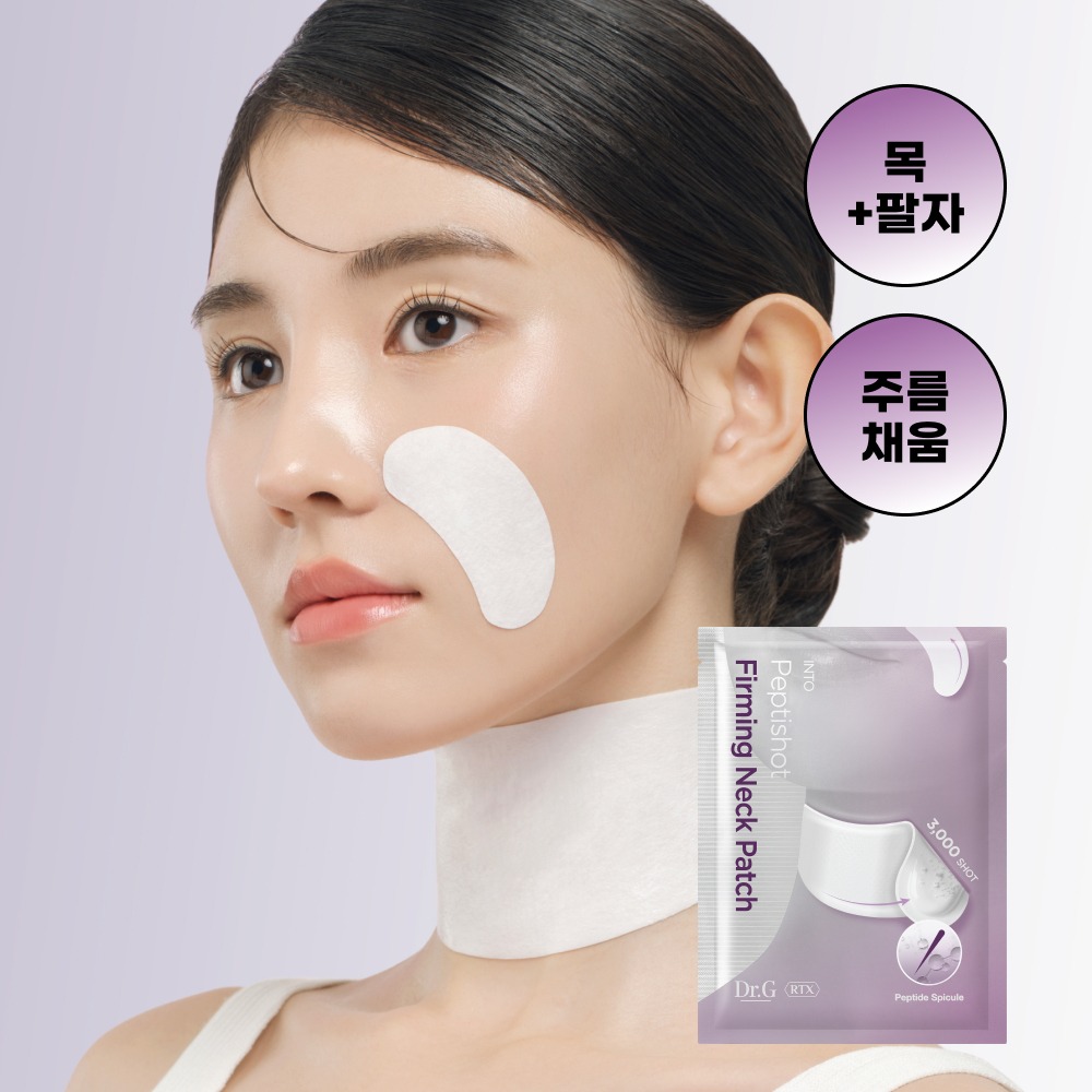 [颈部及法令纹护理]Dr.G RTX Into Peptishot 紧致提拉颈纹贴 1片(Mok&Palja)