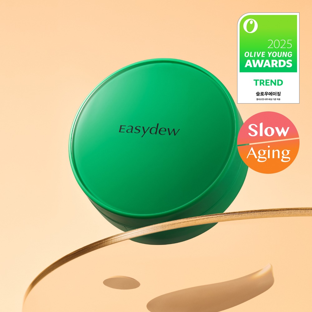 [2025Eowojeu] Easydew 祛斑安瓶气垫 15g