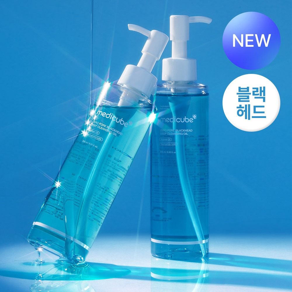 [黑头 Jegeo] MediCube Zero 毛孔 黑头 深层清洁卸妆油 205ml