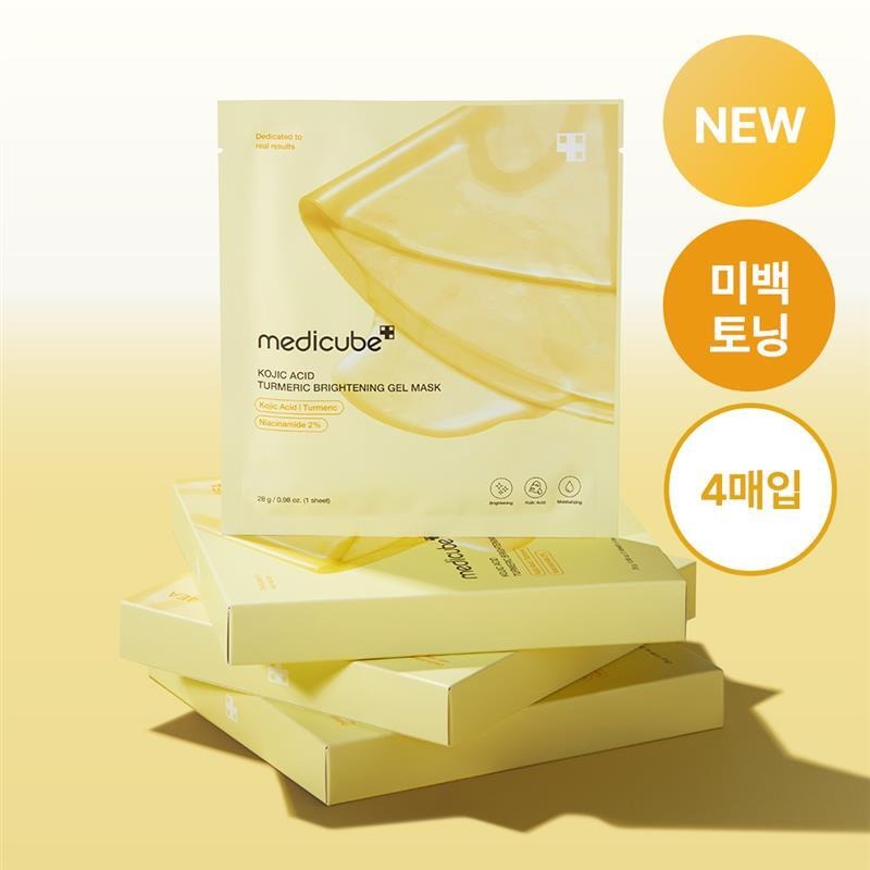 [4片装/美白调理] MediCube 曲酸 姜黄 美白 凝胶面膜 4片