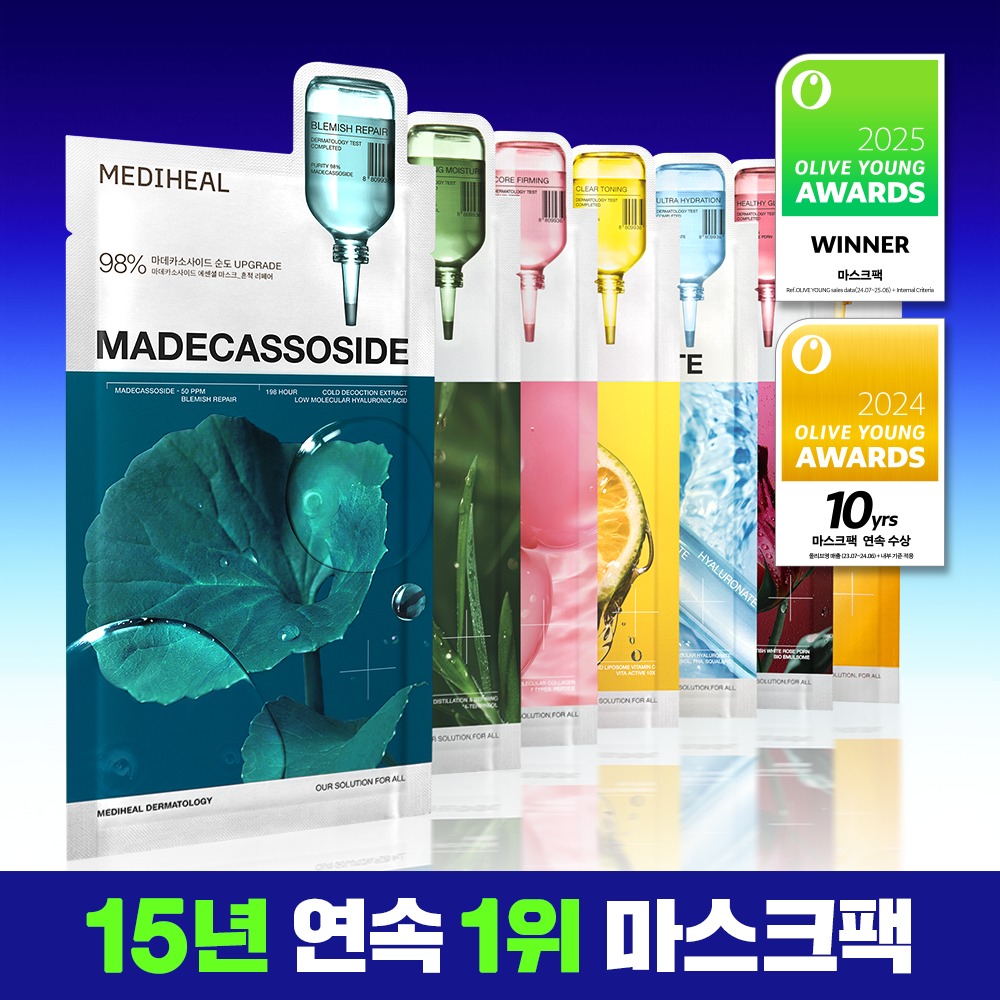 [15Nyeonyeonsok 1Wi] Mediheal 精华面膜 1片 Go主机Neung 7Jong