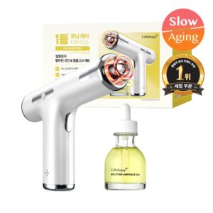 Celology Meliton Shotgun (安瓶 企划装/安瓶/替换装)