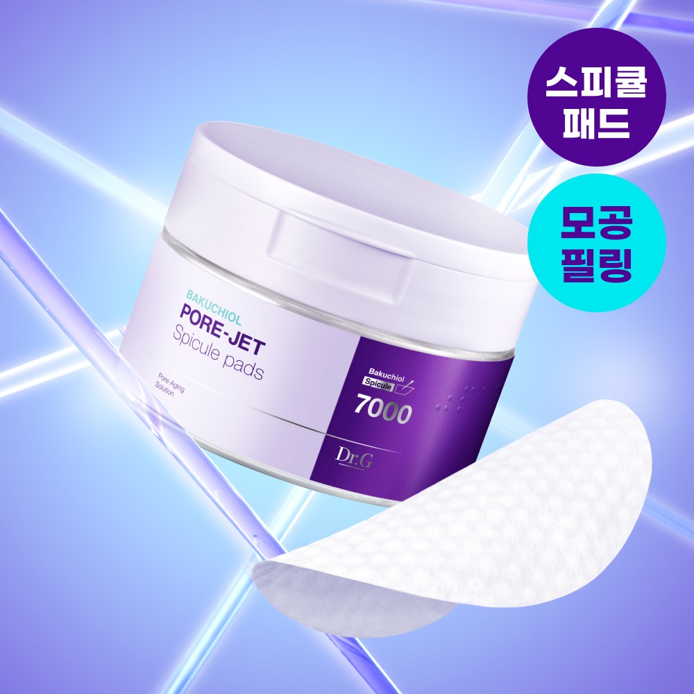Dr.G 巴库酮 毛孔净化微针湿巾 30片
