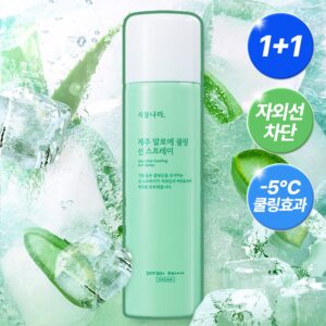 [舒缓&清凉] 植物乐园 济州芦荟 清凉 防晒喷雾 100ml (单品/1+1企划/三重企划装)