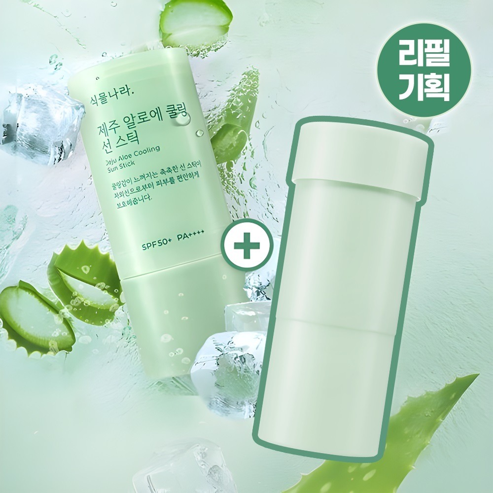 植物乐园 哑光/防水/清凉 防晒棒 3Jong(补充装企划/1+1企划) 企划装