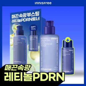 [毛孔亮肤] 悦诗风吟 视黄醇 绿茶 PDRN 肌底精华爽肤水 170ml 企划装（赠50ml）