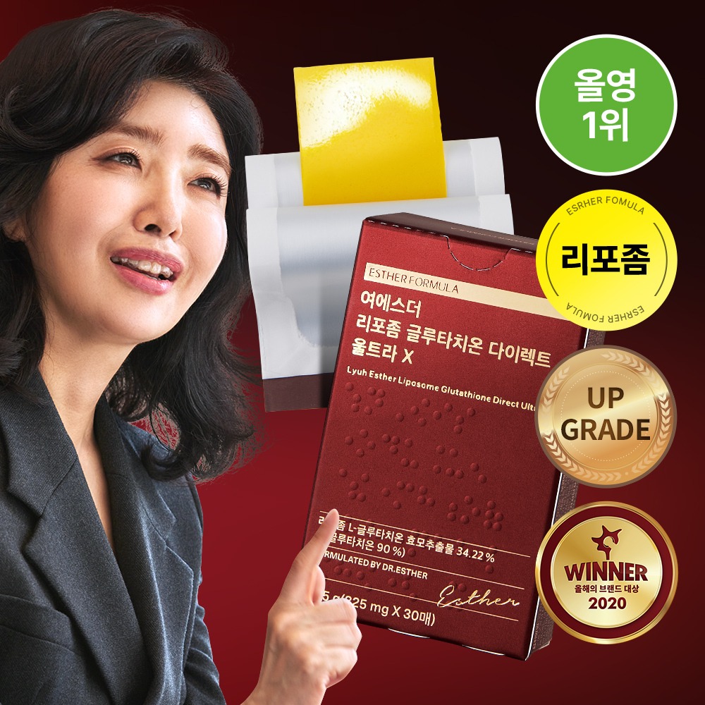 Esther Formula Yeoeseudeo 囊泡 谷胱甘肽 Dairekteu UlteuraX 30片