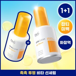 [高效吸收/Tumyeongchokchokseon] Dr.G 维他净透 防晒精华 (50ml/30ml+30ml)