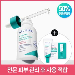 AESTURA ACICA365 痕迹舒缓精华 pH4.5 40ml 企划装 (+精华 20ml+面霜 1ml)