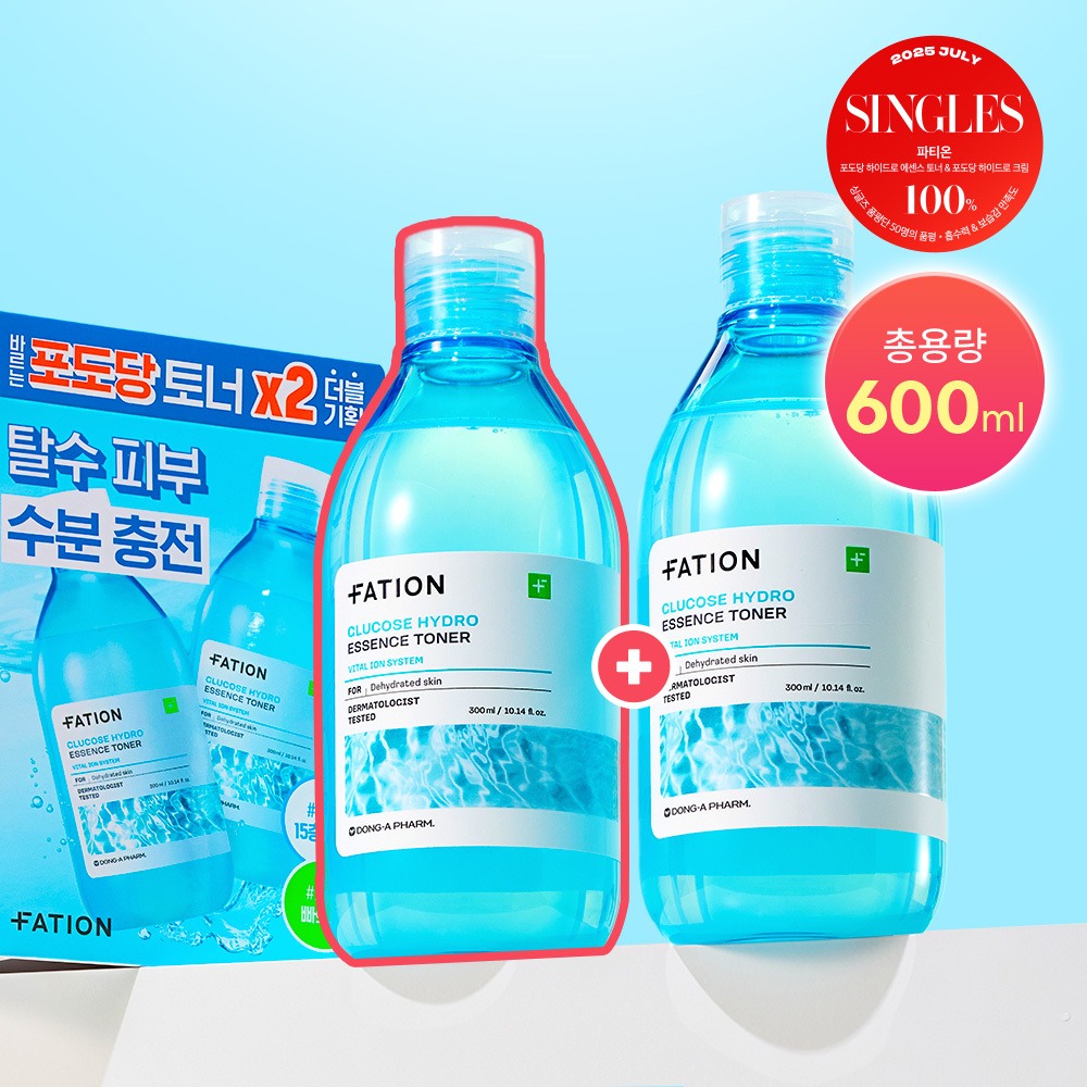 [缓解内层干燥Haegyeol] Partion 葡萄糖 水凝精华爽肤水 300ml 双重企划装(2片装)