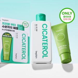 [Santteutchokchok]Bifplain 积雪草多效合一 200ml 企划装/单品 2Jong Taek1