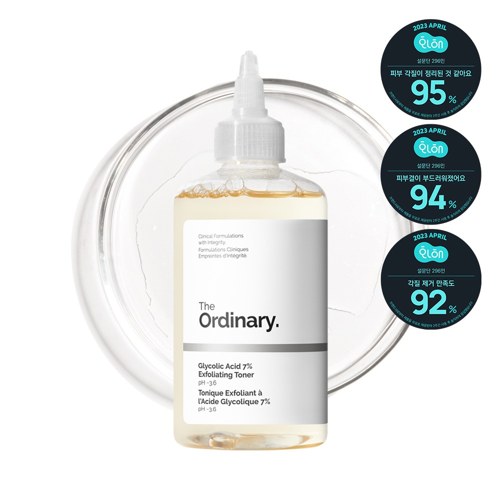 [角质Sseukssak] The Ordinary Geulrikorik Aesideu 7% Ekseupolrieiting 爽肤水 240ml