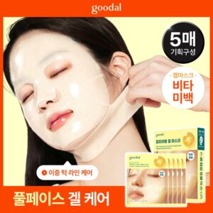 [VITA胶囊/告别瑕疵/3段凝胶片] goodal 凝胶 面膜 5片 企划装 2种 任选1款(青柑/鱼腥草)