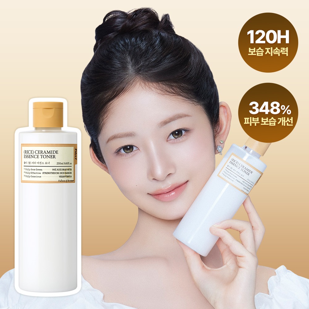 [ReiPICK/保湿光彩] Pulri 米糠神经酰胺精华爽肤水 250ml