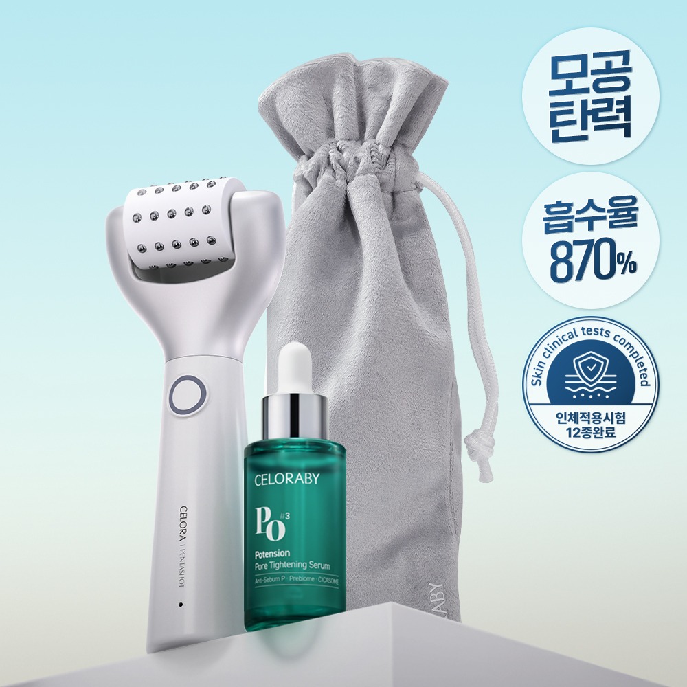 [7Jung毛孔护理] SelroraBY Pentasyat [企划装(+毛孔精华30ml+粉扑包)/单品]