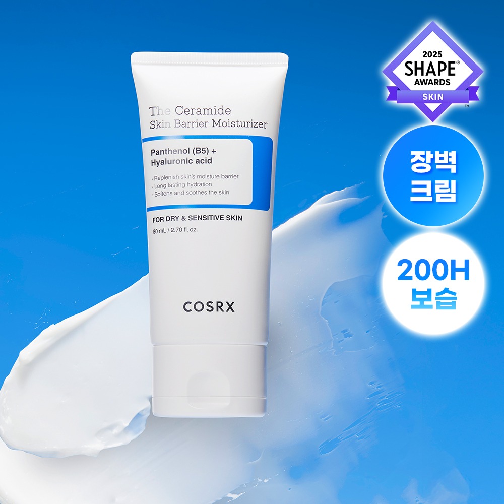 [保湿屏障面霜] COSRX Deo 神经酰胺 皮肤屏障 保湿Raijeo 80ml