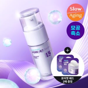 [毛孔护理/Pibugyeol] Dr.G 巴库酮 毛孔精华 30ml 企划装（赠毛孔净化微针湿巾 2片）