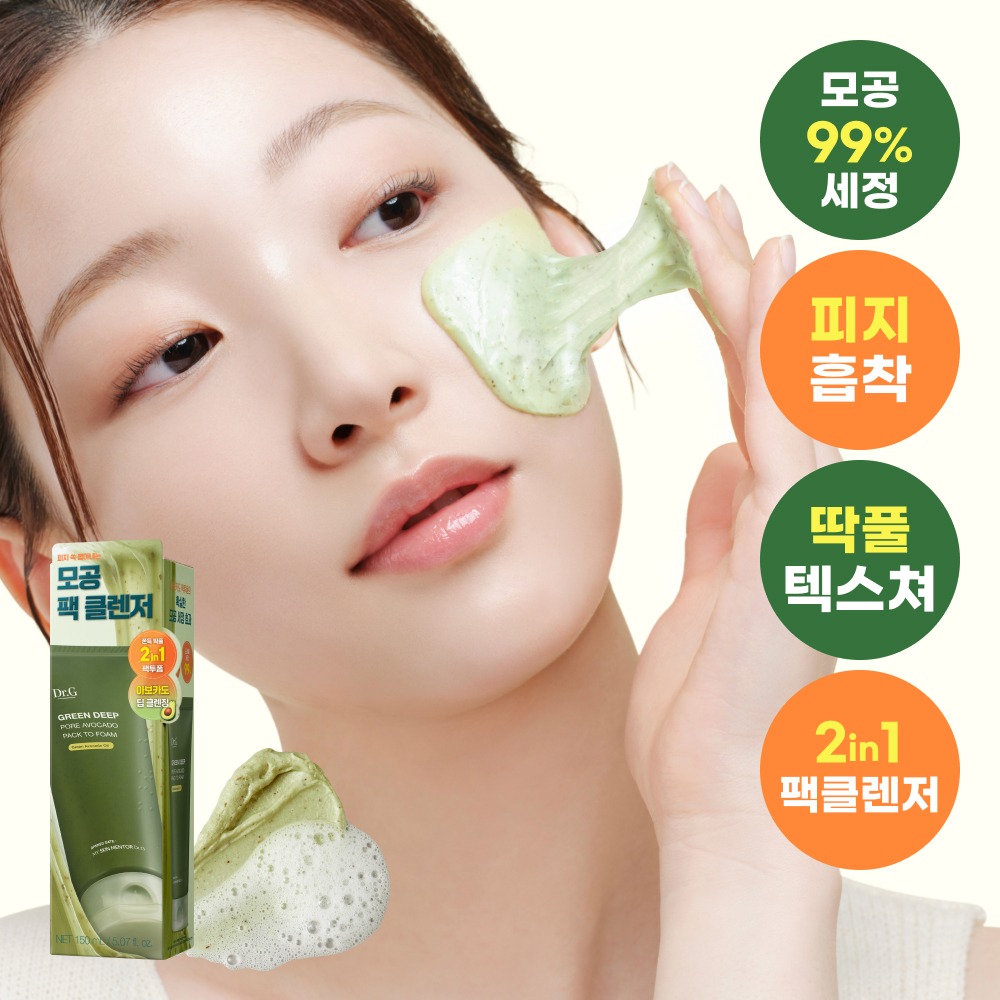 [Ttakpulpaek] Dr.G 绿深毛孔牛油果泡沫面膜 150ml