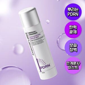 [PpurineunPDRN] CHAP&PAK Derma Answer 爽肤水 Buseuting 精华喷雾 100g