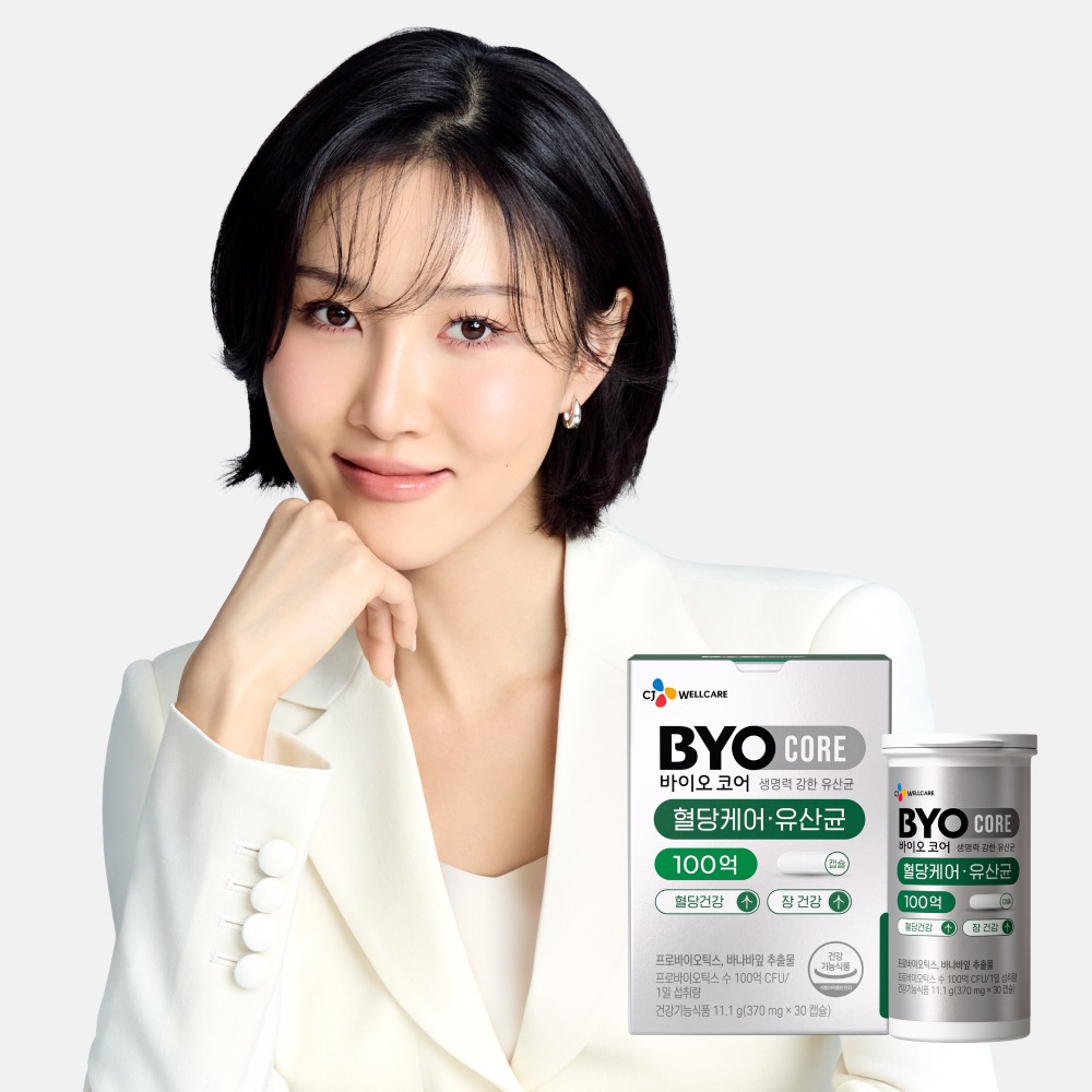 [Hwasa Pick] CJ BYOCORE Hyeoldang修护 益生菌 30粒 (1个月量)