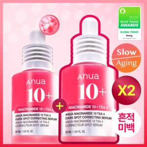 Anua TXA 烟酰胺 痕迹修护精华液 30ml 2支 企划装