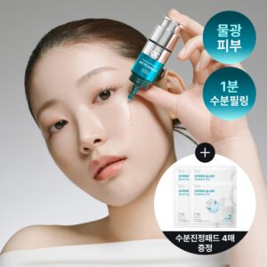 [服帖易吸收] 蒂迩肌 超能 焕亮 30% 安瓶去角质 2-STEP 疗程 (安瓶去角质 15ml+舒缓湿巾13g*4片)