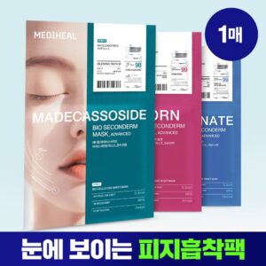 [吸附皮脂/毛孔清凉] Mediheal 生物第二代面膜 1片 3Jong (积雪草苷/PDRN/玻尿酸)