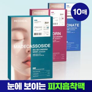 [吸附皮脂/10片] Mediheal 生物第二代面膜 3Jong (积雪草苷/PDRN/玻尿酸)