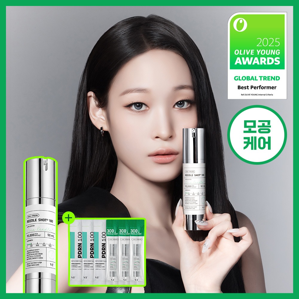 [4Cheonmandolpa/毛孔] VT Red Shot 100 精华液50ml 企划装 (+Red Shot 300 1ml*3片+PDRN精华1.5ml*3包)