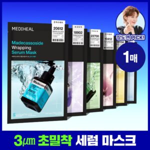 [紧贴精华面膜] Mediheal 包装精华面膜 1片 6Jong