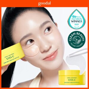 [夹子 内置] goodal 青柑维他命C 斑点护理 眼贴 Alpa 60片