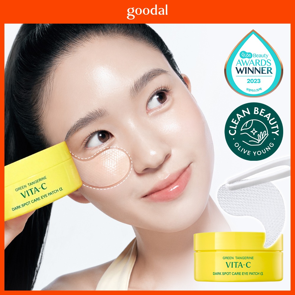 [夹子 Naejang] GudAl 青柑维他命C 斑点护理 眼贴 Alpa 60片