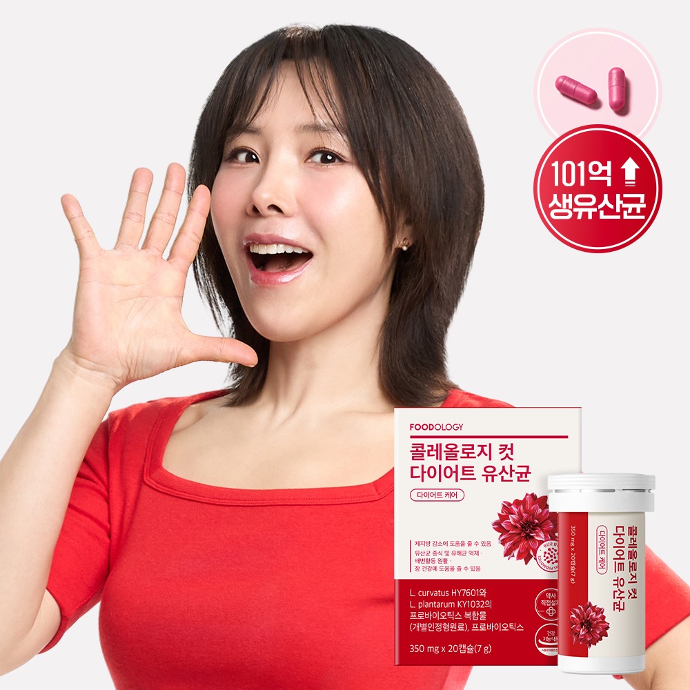 [1Deung 益生菌] KolreolRosy Keot 瘦身益生菌 14/20粒 (7/10日量)