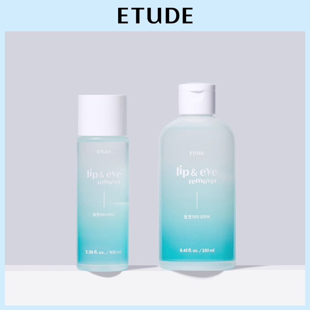 [升级版] 爱丽小屋 唇眼卸妆液 100ml/250ml