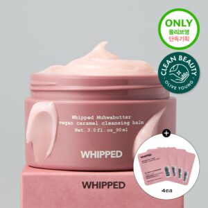 [Dyueolkeulrenjing粉扑] Hwipdeu 无花黄油 纯素焦糖洁面膏 90ml 企划装