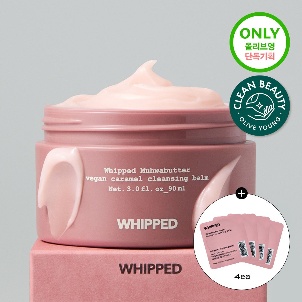 [Dyueolkeulrenjing粉扑] Hwipdeu 无花黄油 纯素焦糖洁面膏 90ml 企划装